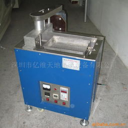 深圳市亿维天地电子设备 工业电炉产品列表